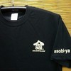 遊び家オリジナル・Ｔシャツ＆パーカー